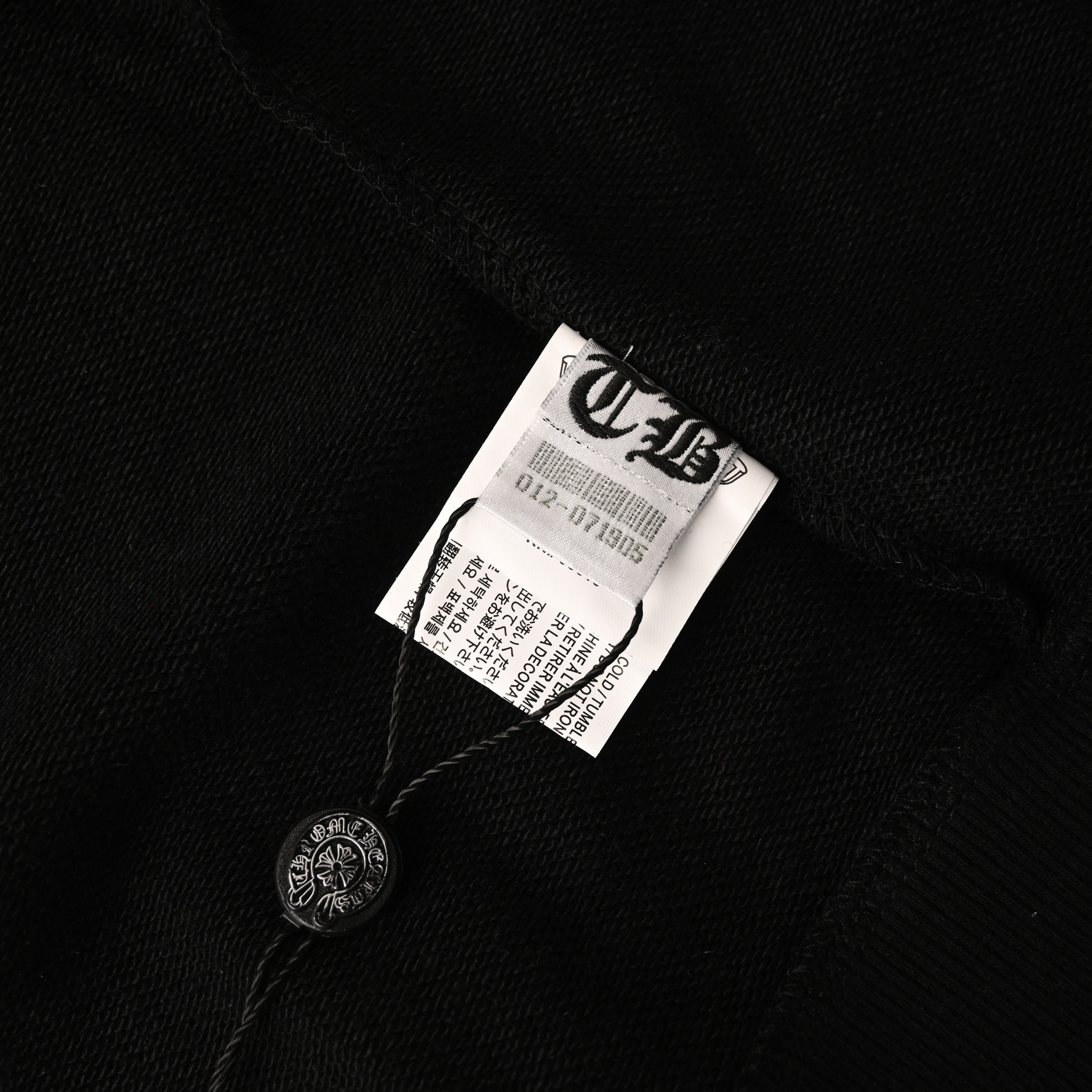 Chrome Hearts Casual Hoodie