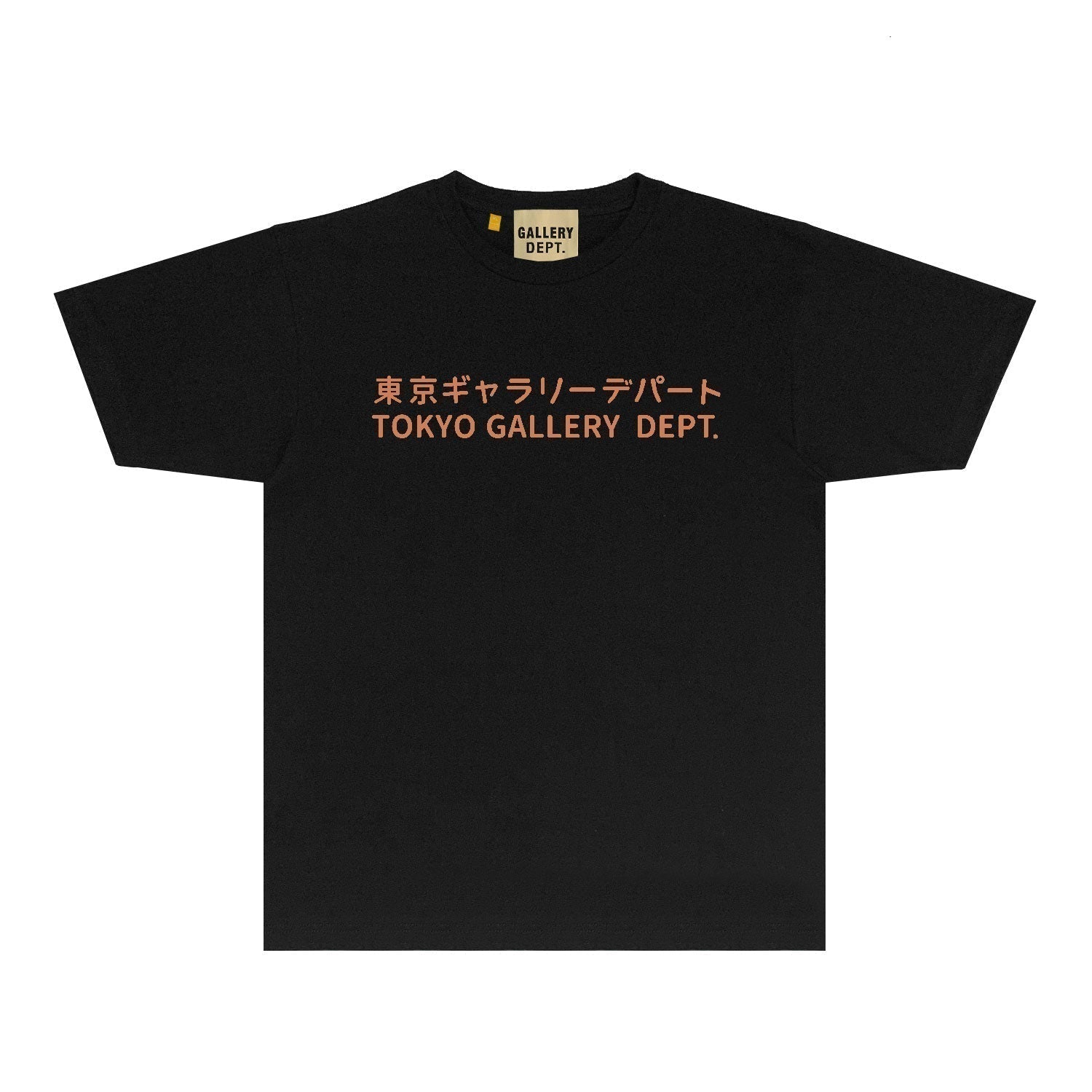 Gallery Dept T Shirt Retro Printed Loose Short-Sleeved Shirt