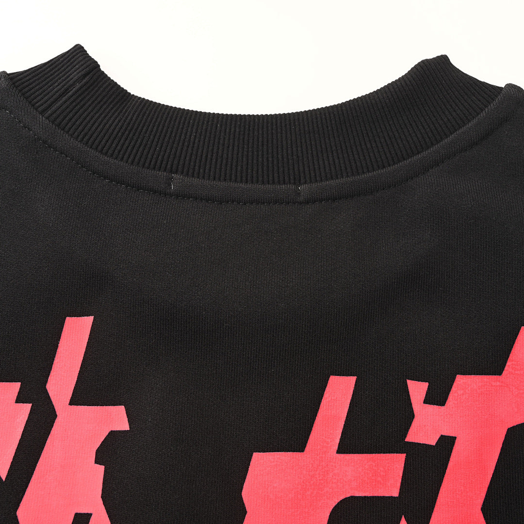 Louis Vuitton Trendy Sweatshirt