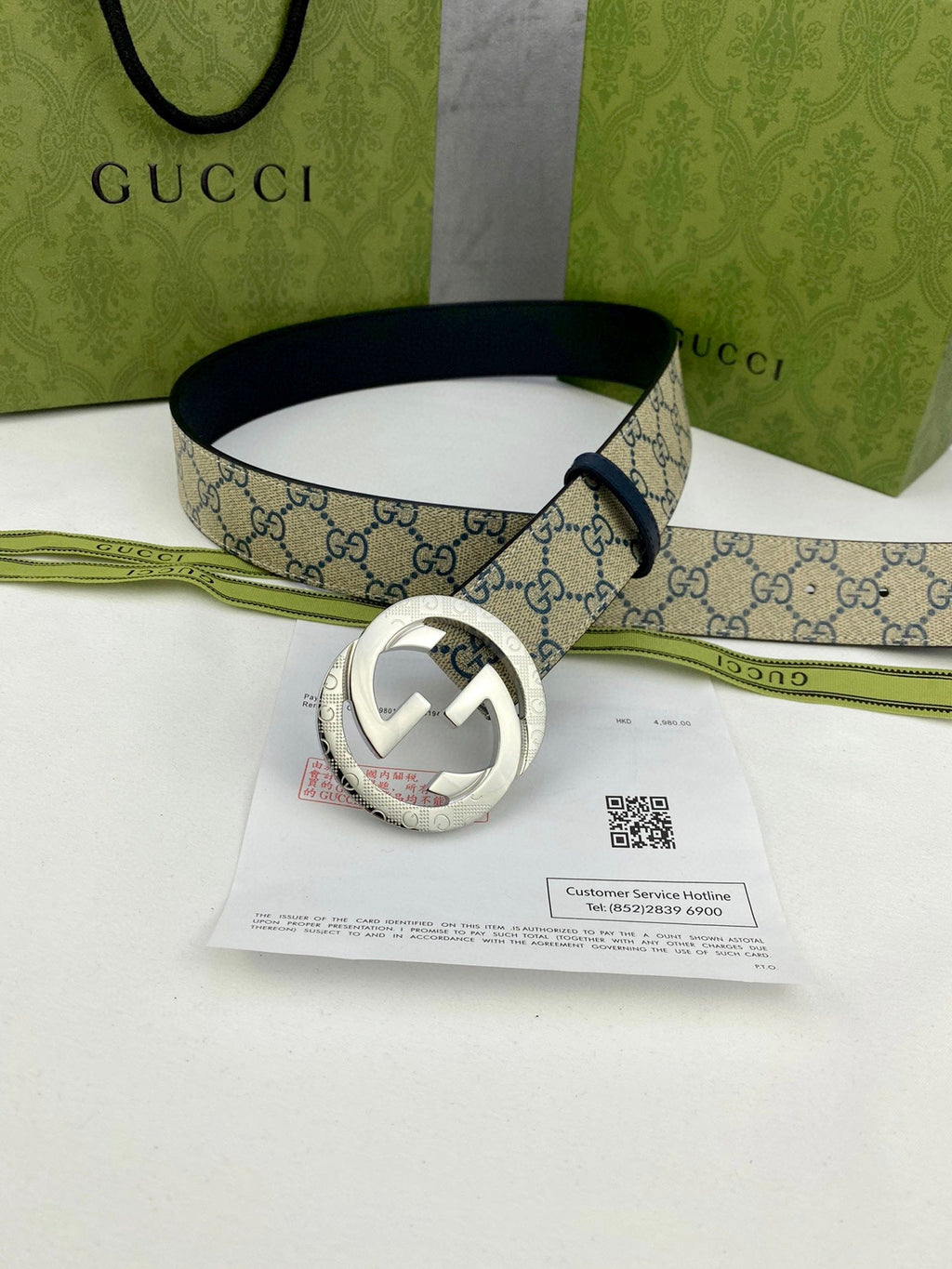 Gucci Classic Men's Belt — Gold Buckle & Silver Buckle