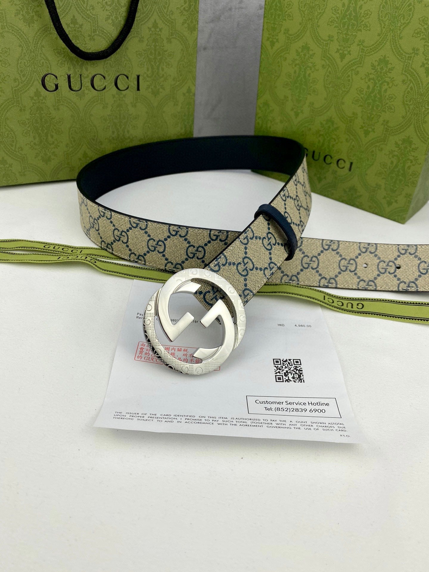 Gucci Classic Men's Belt — Gold Buckle & Silver Buckle