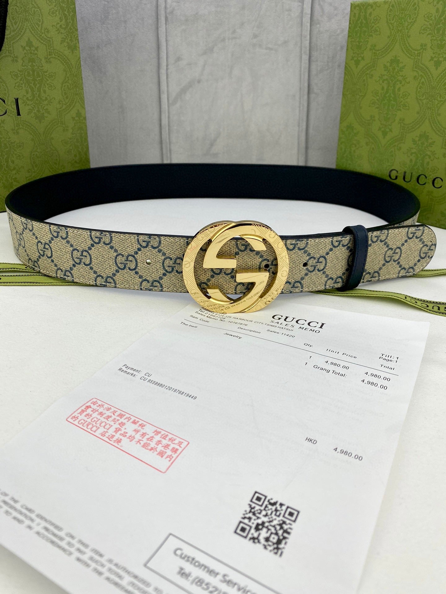 Gucci Classic Men's Belt — Gold Buckle & Silver Buckle